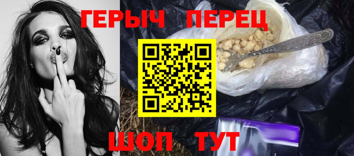 Пугачёв  Героин VHQ  Вход с VPN 