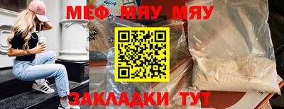 мдпв Рузаевка