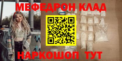 мдпв Рузаевка