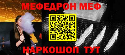 мдпв Рузаевка
