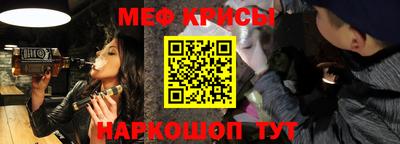 эйфоретик Рязань