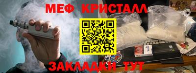мдпв Рузаевка
