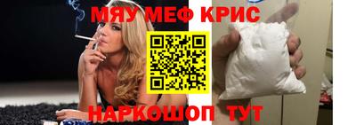 скорость Рыбинск