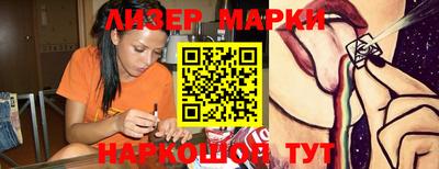 скорость Рыбинск