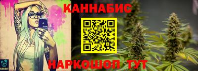 скорость Рыбинск