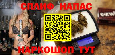 эйфоретик Рязань