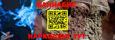 эйфоретик Рязань