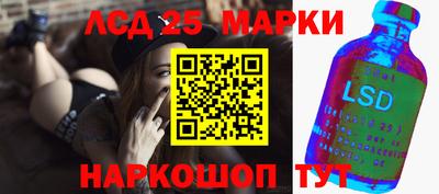эйфоретик Рязань