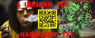 эйфоретик Рязань