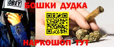 мдпв Рузаевка