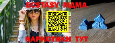 мдпв Рузаевка