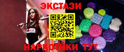 скорость Рыбинск