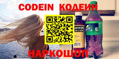 скорость Рыбинск