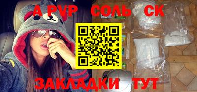 мдпв Рузаевка
