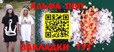 мдпв Рузаевка