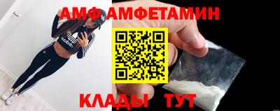 мдпв Рузаевка