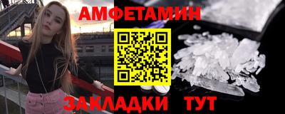 мдпв Рузаевка