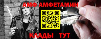 мдпв Рузаевка