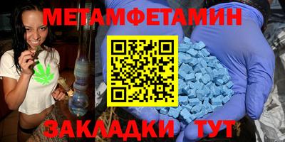скорость Рыбинск