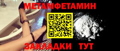 скорость Рыбинск