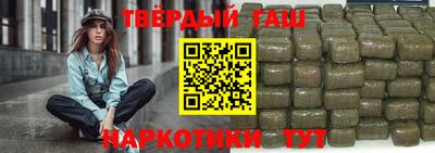 эйфоретик Рязань