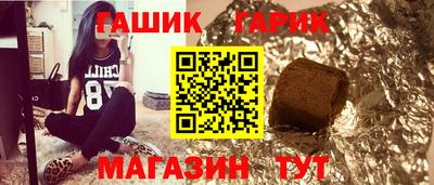 скорость Рыбинск