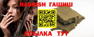 скорость Рыбинск