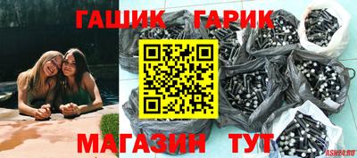 скорость Рыбинск