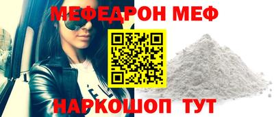 мдпв Рузаевка