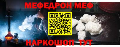 скорость Рыбинск